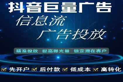 某sem代运营机构案例：如何实现精准营销
